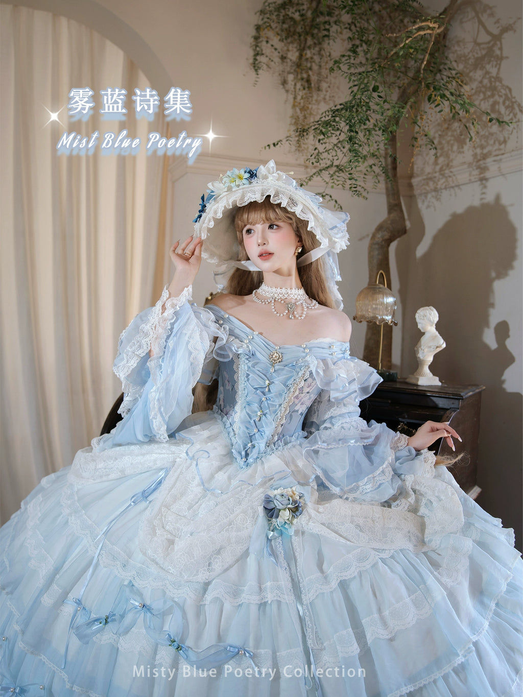 Deposit cut-off fog blue poetry collection Lu Kemi original design long skirt bridal dress Lolita