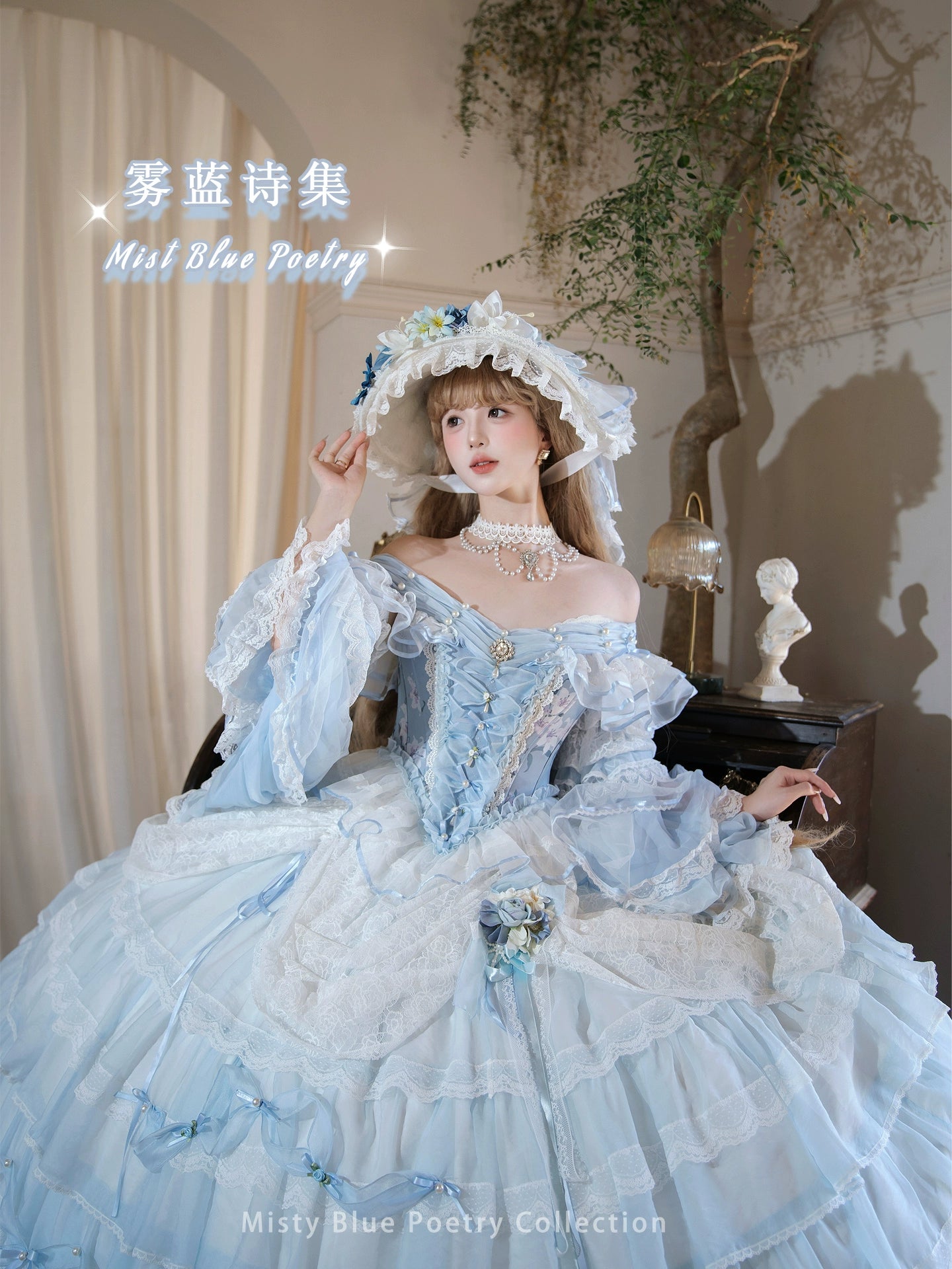 Deposit cut-off fog blue poetry collection Lu Kemi original design long skirt bridal dress Lolita